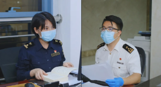 J9集团国际(中国)-官方网站