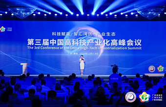 J9集团国际(中国)-官方网站