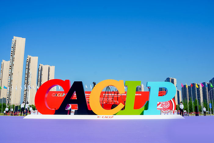 J9集团国际(中国)-官方网站