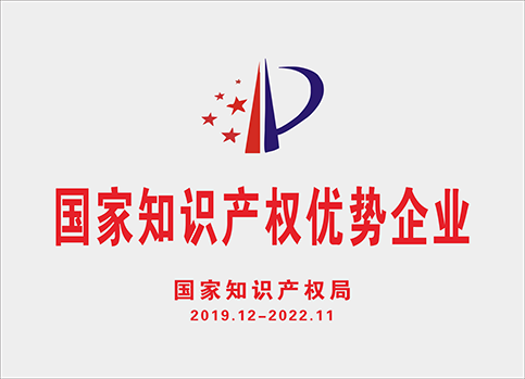 J9集团国际(中国)-官方网站