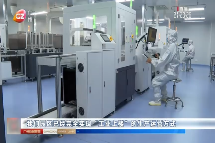 J9集团国际(中国)-官方网站