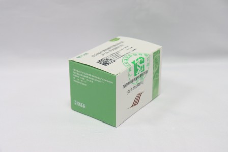 J9集团国际(中国)-官方网站